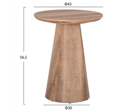 ΒΟΗΘΗΤΙΚΟ ΤΡΑΠΕΖΑΚΙ KARAN HM18029 MDF ΣΕ ΦΥΣΙΚΟ ΧΡΩΜΑ ΞΥΛΟΥ Φ45x56,5Υεκ - ΒΟΗΘΗΤΙΚΑ ΤΡΑΠΕΖΑΚΙΑ στο Milonadakis.gr