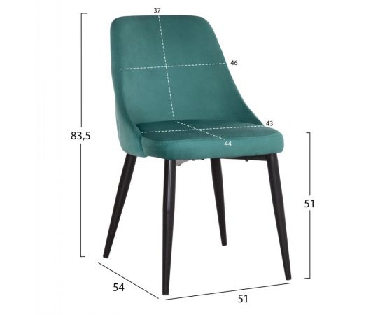 ΚΑΡΕΚΛΑ SERENITY HM8527.13 ΒΕΛΟΥΔΟ ΧΡΩΜΑ ΜΕΝΤΑ- ΜΑΥΡΑ ΜΕΤΑΛΛΙΚΑ ΠΟΔΙΑ 51x54x83,5Υεκ. - ΚΑΡΕΚΛΕΣ - ΠΟΛΥΘΡΟΝΕΣ ΕΣ. στο Milonadakis.gr