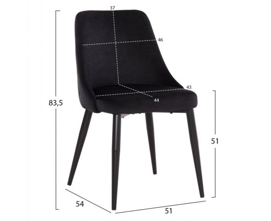 ΚΑΡΕΚΛΑ SERENITY HM8527.14 ΒΕΛΟΥΔΟ ΜΑΥΡΟ ΜΕ ΜΑΥΡΑ ΜΕΤΑΛΛΙΚΑ ΠΟΔΙΑ 51x54x83,5Υεκ. - ΚΑΡΕΚΛΕΣ - ΠΟΛΥΘΡΟΝΕΣ ΕΣ. στο Milonadakis.gr