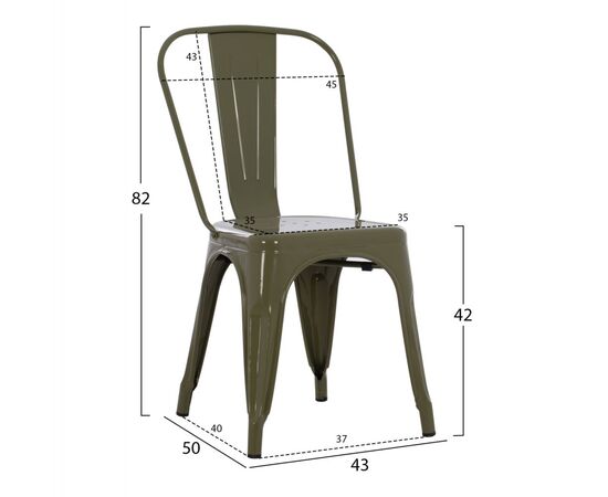 ΚΑΡΕΚΛΑ ΜΕΤΑΛΛΙΚΗ MELITA HM8641.43 ΣΕ DARK OLIVE GREEN 43x50x82Υεκ. - ΚΑΡΕΚΛΕΣ - ΠΟΛΥΘΡΟΝΕΣ ΕΣ. στο Milonadakis.gr