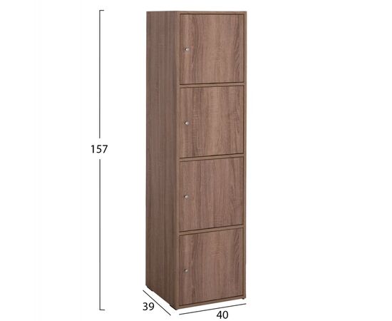 ΝΤΟΥΛΑΠΙ SORIANO HM9940.11 DARK OAK ΜΕΛΑΜΙΝΗ 40x39-41x157Υεκ. - ΝΤΟΥΛΑΠΙΑ - ΠΑΠΟΥΤΣΟΘΗΚΕΣ στο Milonadakis.gr