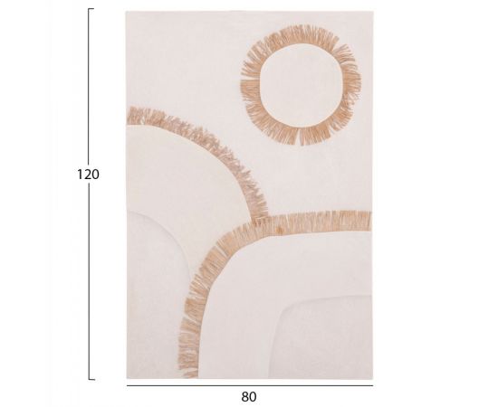 ΠΙΝΑΚΑΣ ΟΡΘΟΓΩΝΙΟΣ ΣΕΙΡΑ SANTORINI HM4531 MDF ΥΠΟΛΕΥΚΟ-ΔΙΑΚΟΣΜΗΣΗ ΜΠΕΖ 80x4,5(πάχος)x120Υεκ. - ΠΙΝΑΚΕΣ στο Milonadakis.gr