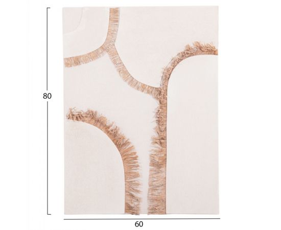 ΠΙΝΑΚΑΣ ΟΡΘΟΓΩΝΙΟΣ ΣΕΙΡΑ SANTORINI HM4532 MDF ΥΠΟΛΕΥΚΟ ΧΡΩΜΑ-ΔΙΑΚΟΣΜΗΣΗ ΜΠΕΖ 60x4,5(πάχος)x80Υεκ. - ΠΙΝΑΚΕΣ στο Milonadakis.gr