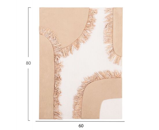 ΠΙΝΑΚΑΣ ΟΡΘΟΓΩΝΙΟΣ ΣΕΙΡΑ SANTORINI HM4533 MDF ΥΠΟΛΕΥΚΟ-ΚΑΦΕ-ΚΡΟΣΙΑ ΜΠΕΖ 60x4,5(πάχος)x80Υεκ - ΠΙΝΑΚΕΣ στο Milonadakis.gr