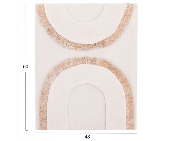 ΠΙΝΑΚΑΣ ΟΡΘΟΓΩΝΙΟΣ ΣΕΙΡΑ SANTORINI HM4535 MDF ΥΠΟΛΕΥΚΟ ΧΡΩΜΑ-ΔΙΑΚΟΣΜΗΣΗ ΜΠΕΖ 48x4,5(πάχος)x60Υεκ. - ΠΙΝΑΚΕΣ στο Milonadakis.gr