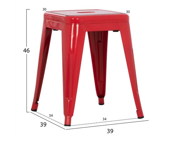 ΣΚΑΜΠΟ ΜΕΤΑΛΛΙΚΟ MELITA HM0096.44 ΣΕ ΚΟΚΚΙΝΟ ΧΡΩΜΑ 39x39x46Υεκ. - ΠΟΥΦ - ΣΚΑΜΠΟ - ΜΠΑΟΥΛΟ στο Milonadakis.gr