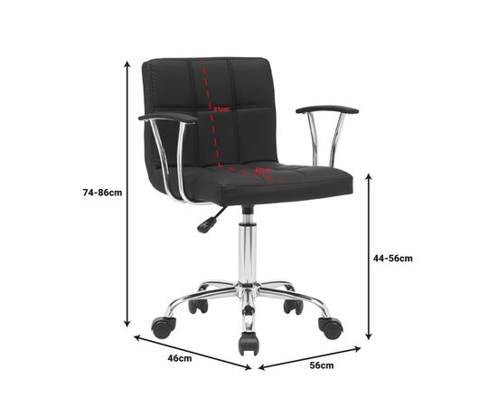 Καρέκλα γραφείου Buleco pakoworld pu σε μαύρη απόχρωση 56x46x74-86εκ - ΚΑΡΕΚΛΕΣ ΓΡΑΦΕΙΟΥ στο Milonadakis.gr