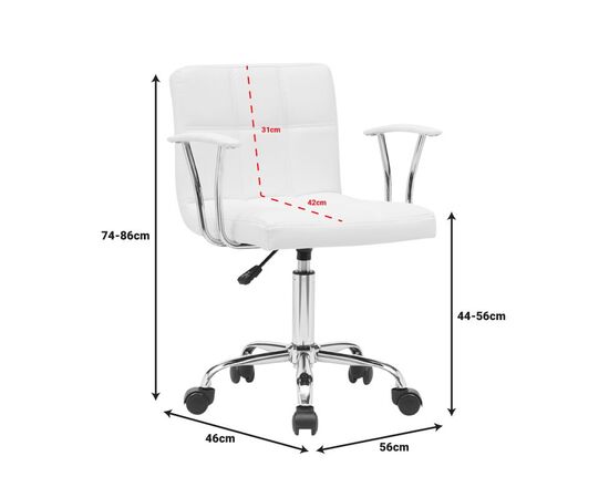 Καρέκλα γραφείου Buleco pakoworld pu σε λευκή απόχρωση 56x46x74-86εκ - ΚΑΡΕΚΛΕΣ ΓΡΑΦΕΙΟΥ στο Milonadakis.gr