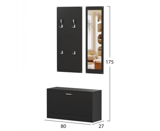 ΣΕΤ ΕΙΣΟΔΟΥ ΜΕ ΚΑΘΡΕΠΤΗ VERN HM2476.02 ΜΕΛΑΜΙΝΗ ΣΕ WENGE 80x27x175Υεκ - ΕΠΙΠΛΑ ΕΙΣΟΔΟΥ στο Milonadakis.gr