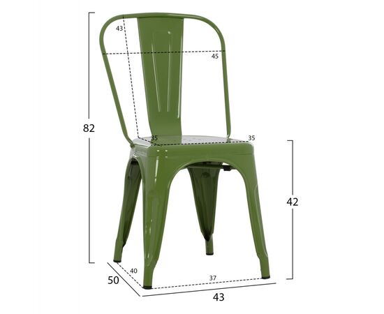 ΚΑΡΕΚΛΑ ΜΕΤΑΛΛΙΚΗ MELITA-PRO HM8641.53 LIGHT OLIVE GREEN 44x47x84.5Υεκ. - ΚΑΡΕΚΛΕΣ - ΠΟΛΥΘΡΟΝΕΣ ΕΣ. στο Milonadakis.gr