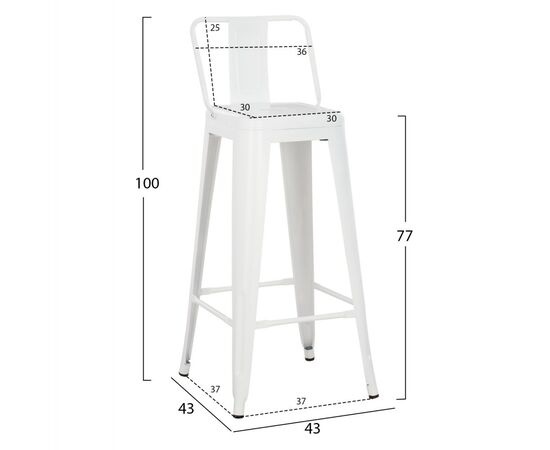 ΣΚΑΜΠΟ BAR ME ΠΛΑΤΗ ΜΕΤΑΛΛΙΚΟ MELITA-PRO HM8643.41 ΛΕΥΚΟ ΜΑΤ 42x42x100Υεκ. - ΣΚΑΜΠΟ ΜΠΑΡ στο Milonadakis.gr