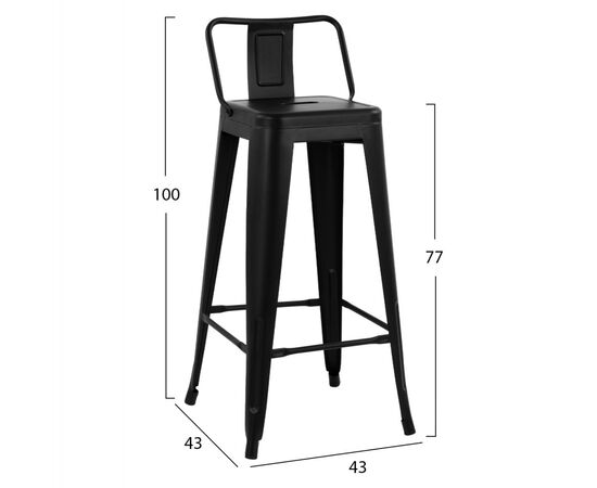 ΣΚΑΜΠΟ BAR ME ΠΛΑΤΗ ΜΕΤΑΛΛΙΚΟ MELITA-PRO HM8643.42 ΜΑΥΡΟ ΜΑΤ 42x42x100Υεκ. - ΣΚΑΜΠΟ ΜΠΑΡ στο Milonadakis.gr