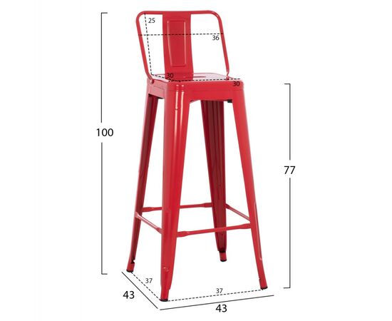 ΣΚΑΜΠΟ BAR ME ΠΛΑΤΗ ΜΕΤΑΛΛΙΚΟ MELITA-PRO HM8643.44 ΚΟΚΚΙΝΟ 42x42x100Υεκ. - ΣΚΑΜΠΟ ΜΠΑΡ στο Milonadakis.gr