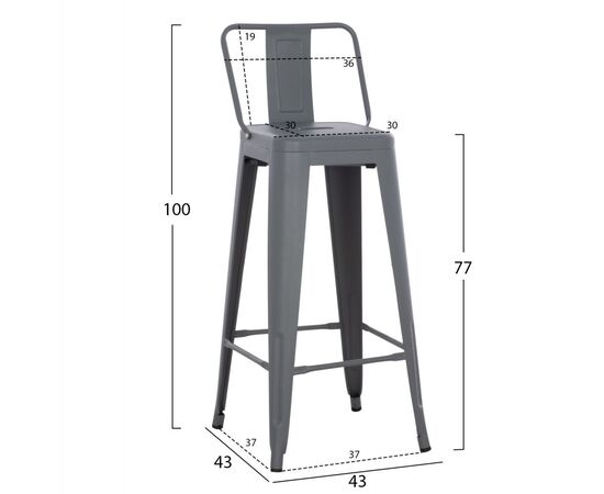 ΣΚΑΜΠΟ BAR ME ΠΛΑΤΗ ΜΕΤΑΛΛΙΚΟ MELITA-PRO HM8643.50 ΓΚΡΙ 42x42x100Υεκ. - ΣΚΑΜΠΟ ΜΠΑΡ στο Milonadakis.gr