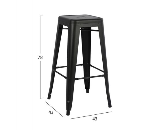 ΣΚΑΜΠΟ ΜΠΑΡ ΜΕΤΑΛΛΙΚΟ MELITA-PRO HM8642.42 ΣΕ ΜΑΥΡΟ ΜΑΤ 43x43x78Υεκ. - ΣΚΑΜΠΟ ΜΠΑΡ στο Milonadakis.gr