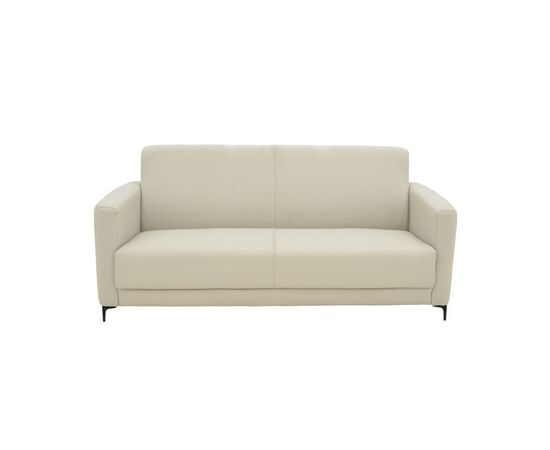 Καναπές τριθέσιος Sidica pakoworld PU σε μπεζ απόχρωση 185x82x81εκ - ΚΑΝΑΠΕΔΕΣ-ΣΑΛΟΝΙΑ στο Milonadakis.gr