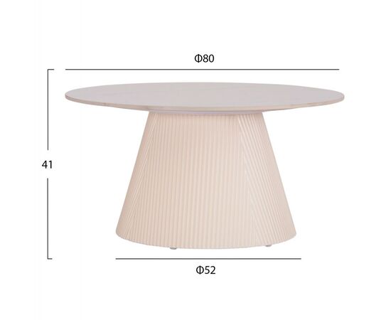 ΣΕΤ 2ΤΜΧ ΤΡΑΠΕΖΙΑ ΣΑΛΟΝΙΟΥ DUNCAN HM21082 MDF ΚΡΕΜ ΚΑΙ ΚΕΡΑΜΙΚΟ TOP Φ80εκ & Φ45εκ - ΤΡΑΠΕΖΑΚΙΑ ΣΑΛΟΝΙΟΥ στο Milonadakis.gr