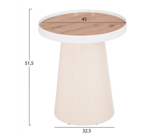 ΣΕΤ 2ΤΜΧ ΤΡΑΠΕΖΙΑ ΣΑΛΟΝΙΟΥ DUNCAN HM21082 MDF ΚΡΕΜ ΚΑΙ ΚΕΡΑΜΙΚΟ TOP Φ80εκ & Φ45εκ - ΤΡΑΠΕΖΑΚΙΑ ΣΑΛΟΝΙΟΥ στο Milonadakis.gr