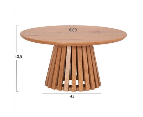 ΣΕΤ 2ΤΜΧ ΤΡΑΠΕΖΙΑ ΣΑΛΟΝΙΟΥ TALBERT HM21083 MDF ΦΥΣΙΚΟ ΞΥΛΟΥ Φ80εκ & Φ45εκ - ΤΡΑΠΕΖΑΚΙΑ ΣΑΛΟΝΙΟΥ στο Milonadakis.gr