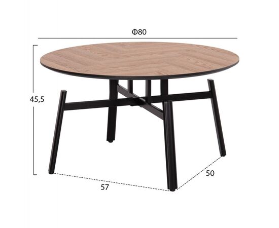 ΣΕΤ 2ΤΜΧ ΤΡΑΠΕΖΙΑ ΣΑΛΟΝΙΟΥ NORTON HM21088 MDF-ΜΕΤΑΛΛΟ Φ80εκ & Φ45εκ - ΤΡΑΠΕΖΑΚΙΑ ΣΑΛΟΝΙΟΥ στο Milonadakis.gr