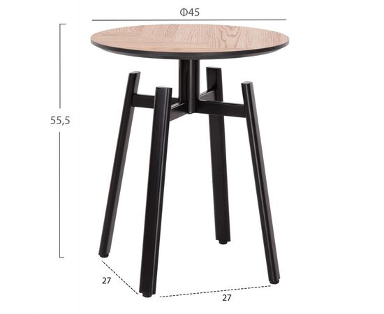 ΣΕΤ 2ΤΜΧ ΤΡΑΠΕΖΙΑ ΣΑΛΟΝΙΟΥ NORTON HM21088 MDF-ΜΕΤΑΛΛΟ Φ80εκ & Φ45εκ - ΤΡΑΠΕΖΑΚΙΑ ΣΑΛΟΝΙΟΥ στο Milonadakis.gr