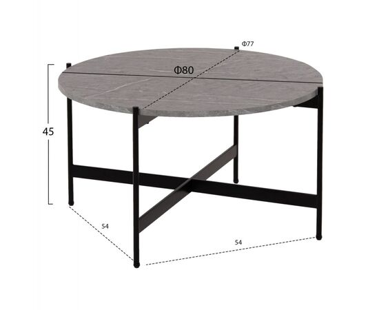ΣΕΤ 2ΤΜΧ ΤΡΑΠΕΖΙΑ ΣΑΛΟΝΙΟΥ RONDA HM21089.01 MDF ΓΚΡΙ ΜΑΡΜΑΡΟ Φ80εκ & Φ50εκ - ΤΡΑΠΕΖΑΚΙΑ ΣΑΛΟΝΙΟΥ στο Milonadakis.gr