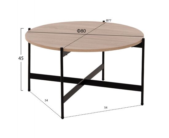 ΣΕΤ 2ΤΜΧ ΤΡΑΠΕΖΙΑ ΣΑΛΟΝΙΟΥ RONDA HM21089.02 MDF ΣΟΝΑΜΑ Φ80εκ & Φ50εκ - ΤΡΑΠΕΖΑΚΙΑ ΣΑΛΟΝΙΟΥ στο Milonadakis.gr