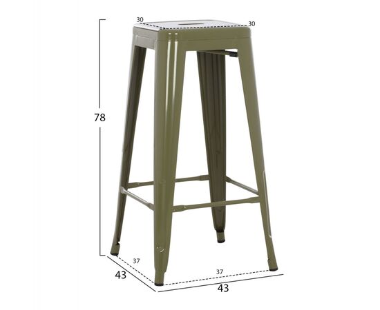 ΣΚΑΜΠΟ ΜΠΑΡ ΜΕΤΑΛΛΙΚΟ MELITA-PRO HM8642.43 ΣΕ DARK OLIVE 43x43x78Υεκ. - ΣΚΑΜΠΟ ΜΠΑΡ στο Milonadakis.gr