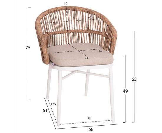 ΠΟΛΥΘΡΟΝΑ ΑΛΟΥΜΙΝΙΟΥ ORIN HM6265.02 ΛΕΥΚΗ-P.E.RATTAN ΦΥΣΙΚΟ-ΜΠΕΖ ΜΑΞΙΛΑΡΙΑ 58x61x75Υ - ΚΑΡΕΚΛΕΣ - ΠΟΛΥΘΡΟΝΕΣ στο Milonadakis.gr