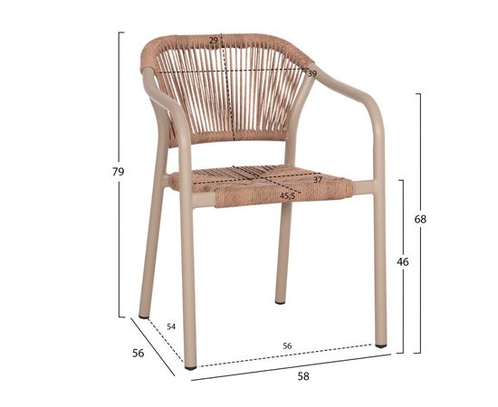 ΠΟΛΥΘΡΟΝΑ ΑΛΟΥΜΙΝΙΟΥ LUCCI HM6266.02 MOKA ΣΚΕΛΕΤΟΣ-P.E.RATTAN ΦΥΣΙΚΟ 58x56x79Υεκ - ΚΑΡΕΚΛΕΣ - ΠΟΛΥΘΡΟΝΕΣ στο Milonadakis.gr