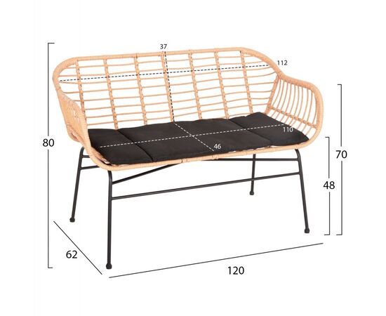 ΣΕΤ ΣΑΛΟΝΙ ΕΞΩΤΕΡΙΚΟΥ ΧΩΡΟΥ 4ΤΜΧ ALLEGRA HM21052 WICKER-ΜΕΤΑΛΛΟ - ΣΕΤ ΣΑΛΟΝΙΑ στο Milonadakis.gr