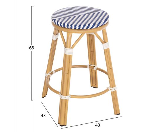 ΣΚΑΜΠΟ ΑΛΟΥΜΙΝΙΟΥ ΜΕΣ.ΥΨΟΥΣ CHINO HM6286.05 BAMBOO LOOK & TEXTILENE ΜΠΛΕ 43x43x65Υεκ - ΣΚΑΜΠΩ στο Milonadakis.gr