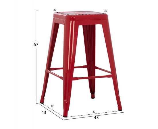 ΣΚΑΜΠΟ ΜΕΣΑΙΟΥ ΥΨΟΥΣ ΜΕΤΑΛΛΙΚΟ MELITA-PRO HM8573.44 ΚΟΚΚΙΝΟ 43x43x67Υεκ. - ΣΚΑΜΠΟ ΜΠΑΡ στο Milonadakis.gr