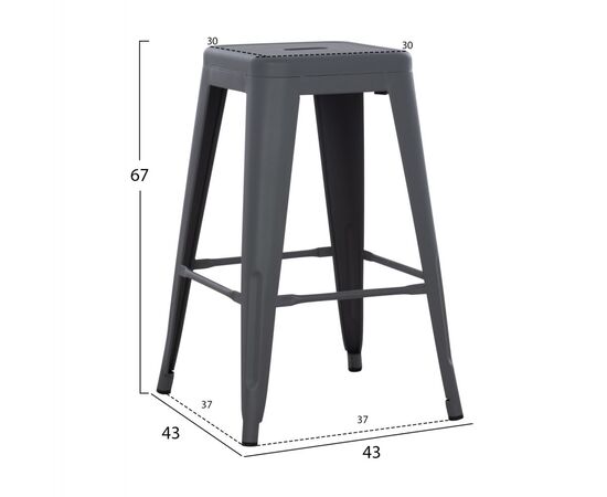 ΣΚΑΜΠΟ ΜΕΣΑΙΟΥ ΥΨΟΥΣ ΜΕΤΑΛΛΙΚΟ MELITA-PRO HM8573.50 ΓΚΡΙ 43x43x67Υεκ. - ΣΚΑΜΠΟ ΜΠΑΡ στο Milonadakis.gr