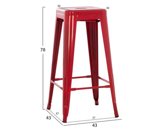 ΣΚΑΜΠΟ ΜΠΑΡ ΜΕΤΑΛΛΙΚΟ MELITA-PRO HM8642.44 ΣΕ ΚΟΚΚΙΝΟ 43x43x78Υεκ. - ΣΚΑΜΠΟ ΜΠΑΡ στο Milonadakis.gr