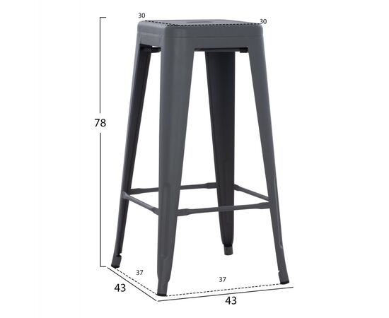 ΣΚΑΜΠΟ ΜΠΑΡ ΜΕΤΑΛΛΙΚΟ MELITA-PRO HM8642.50 ΣΕ ΓΚΡΙ 43x43x78Υεκ. - ΣΚΑΜΠΟ ΜΠΑΡ στο Milonadakis.gr