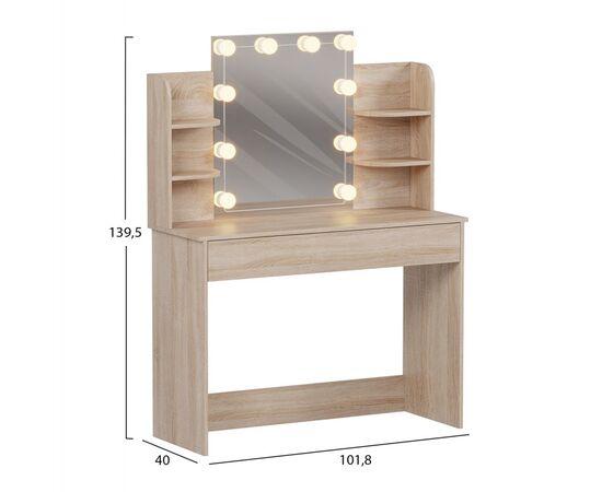 ΤΟΥΑΛΕΤΑ ΜΕ ΦΩΤΙΣΜΟ LED-ΡΑΦΙΑ-ΣΥΡΤΑΡΙΑ LAURYN HM2502.01 SONAMA 101.8x40x139.5Υεκ - ΣΥΡΤΑΡΙΕΡΕΣ - ΤΟΥΑΛΕΤΕΣ στο Milonadakis.gr