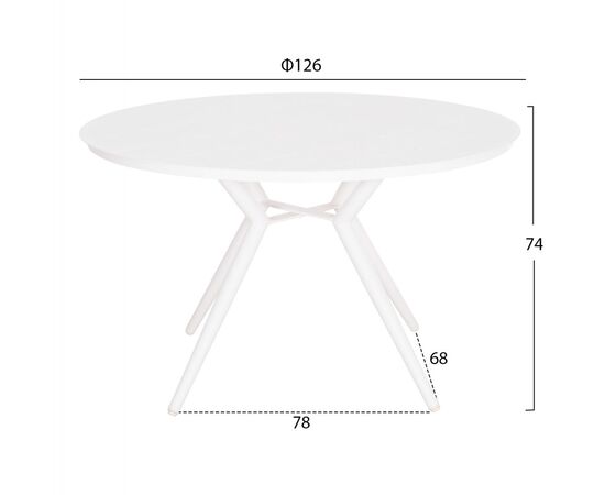 ΤΡΑΠΕΖΙ ΑΛΟΥΜΙΝΙΟΥ ΣΤΡΟΓΓΥΛΟ HIGER HM6290.02 Φ126x74Υεκ. - ΤΡΑΠΕΖΙΑ ΕΞ. ΧΩΡΟΥ στο Milonadakis.gr