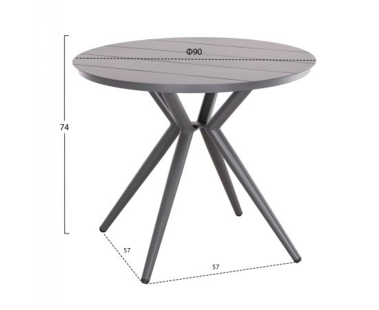 ΤΡΑΠΕΖΙ ΣΤΡΟΓΓΥΛΟ ΑΛΟΥΜΙΝΙΟΥ HIGER HM6289.01 ΓΚΡΙ Φ90x74Yεκ. - ΤΡΑΠΕΖΙΑ ΕΞ. ΧΩΡΟΥ στο Milonadakis.gr