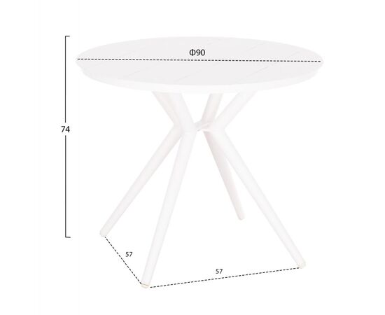 ΤΡΑΠΕΖΙ ΣΤΡΟΓΓΥΛΟ ΑΛΟΥΜΙΝΙΟΥ HIGER HM6289.02 ΛΕΥΚΟ Φ90x74Yεκ. - ΤΡΑΠΕΖΙΑ ΕΞ. ΧΩΡΟΥ στο Milonadakis.gr