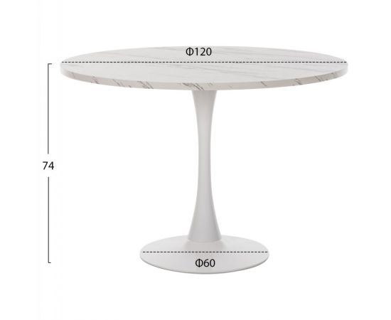 ΤΡΑΠΕΖΙ ΤΡΑΠΕΖΑΡΙΑΣ ROLLO HM9422.11 ΣΤΡΟΓΓΥΛΟ WHITE MARBLE Φ120x74Yεκ. - ΤΡΑΠΕΖΙΑ ΚΟΥΖΙΝΑΣ στο Milonadakis.gr