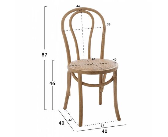 ΞΥΛΙΝΗ ΚΑΡΕΚΛΑ MONTREAL ΤΥΠΟΥ ΒΙΕΝΝΗΣ HM8914.05 ΑΠΟ ΞΥΛΟ ΟΞΙΑΣ ΣΕ ΧΡΩΜΑ DARK HONEY - ΚΑΡΕΚΛΕΣ - ΠΟΛΥΘΡΟΝΕΣ ΕΣ. στο Milonadakis.gr