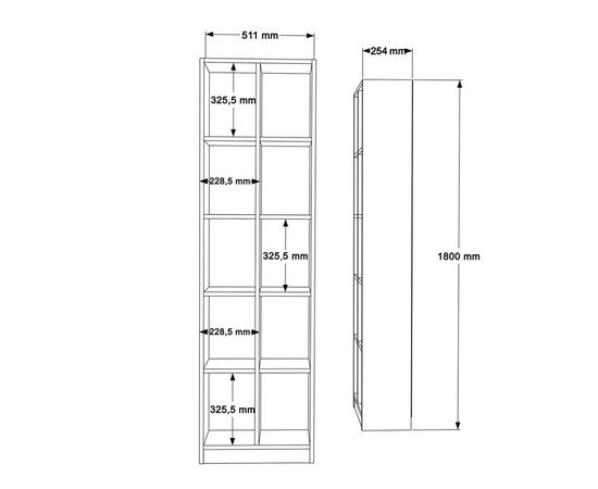 Βιβλιοθήκη Oteca 10θέσεων pakoworld σε λευκή απόχρωση 51.1x25.4x180εκ - ΒΙΒΛΙΟΘΗΚΕΣ στο Milonadakis.gr