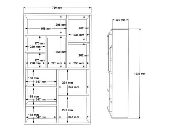 Βιβλιοθήκη Boteca 10θέσεων pakoworld σε λευκή απόχρωση 75x22x123.6εκ - ΒΙΒΛΙΟΘΗΚΕΣ στο Milonadakis.gr