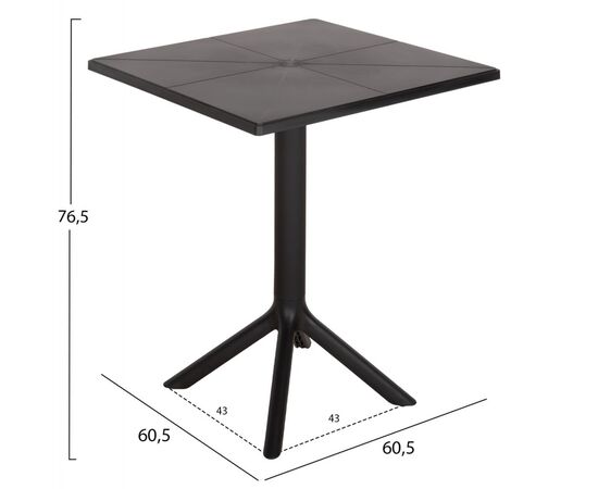 ΤΡΑΠΕΖΙ ΠΟΛΥΠΡΟΠΥΛΕΝΙΟΥ ΤΕΤΡΑΓΩΝΟ TERRIN HM6125.12 ΜΑΥΡΟ 60,5x60,5x76,5Υεκ. - ΤΡΑΠΕΖΙΑ ΕΞ. ΧΩΡΟΥ στο Milonadakis.gr