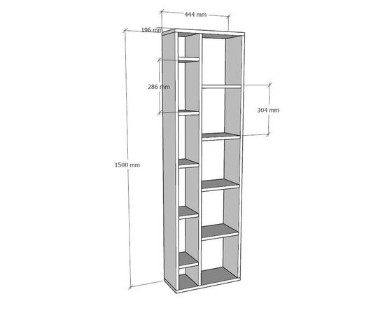 Βιβλιοθήκη Minicu pakoworld σε λευκή απόχρωση  44,4x19,6x150εκ - ΒΙΒΛΙΟΘΗΚΕΣ στο Milonadakis.gr