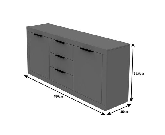 Μπουφές Doha pakoworld σε ανθρακί απόχρωση 180x45x80.5εκ - ΜΠΟΥΦΕΔΕΣ-ΚΟΝΣΟΛΕΣ στο Milonadakis.gr