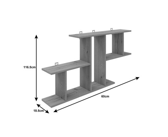Ραφιέρα τοίχου Vertoura pakoworld σε μόκα απόχρωση 116x18.5x60cm - ΡΑΦΙΑ ΤΟΙΧΟΥ στο Milonadakis.gr