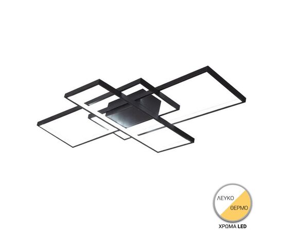 Φωτιστικό οροφής Luxane pakoworld led μαύρο μέταλλο 105x60x7εκ - ΦΩΤΙΣΤΙΚΑ ΟΡΟΦΗΣ στο Milonadakis.gr