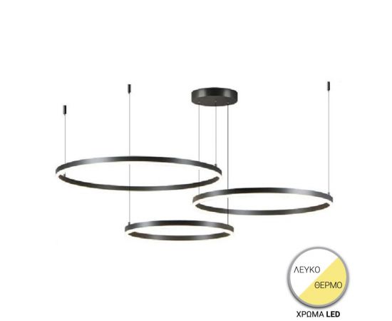 Φωτιστικό οροφής Premele pakoworld led μαύρο μέταλλο Φ120x150εκ - ΦΩΤΙΣΤΙΚΑ ΟΡΟΦΗΣ στο Milonadakis.gr